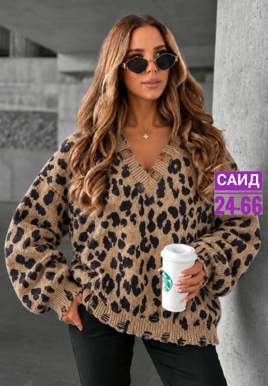женская кофта,модные свитера,свитера женские,модный женский свитер,свитер женский кофта
