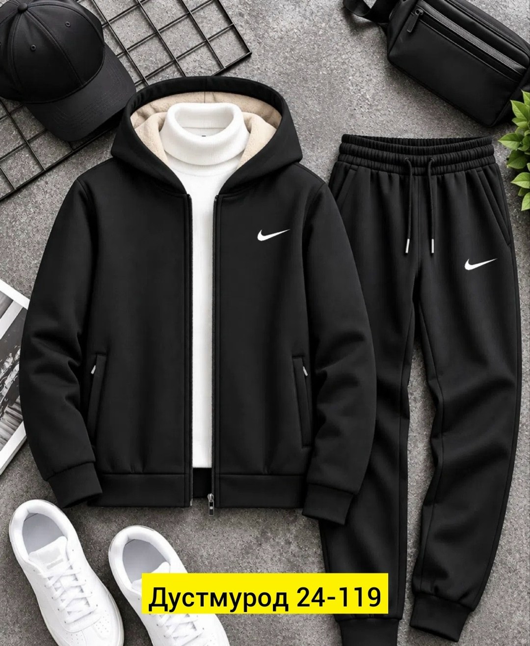 спортивный костюм adidas,костюм adidas,спортивный костюм мужской,костюм для мужчин,тёплый спортивный костюм adidas