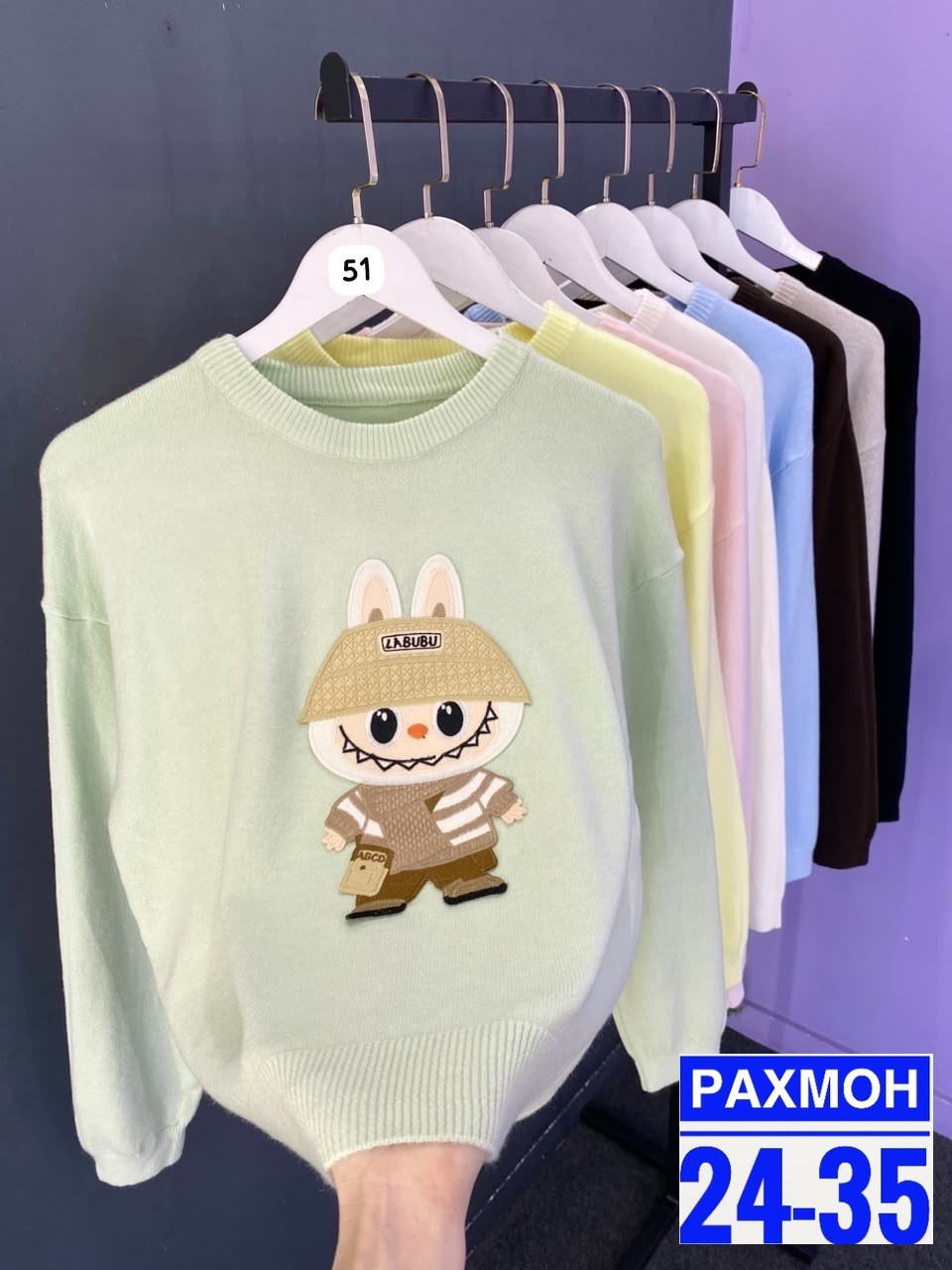 детская кофта,толстовка кофта,cвитшот для девочки,кофта для девочек,свитер кофта