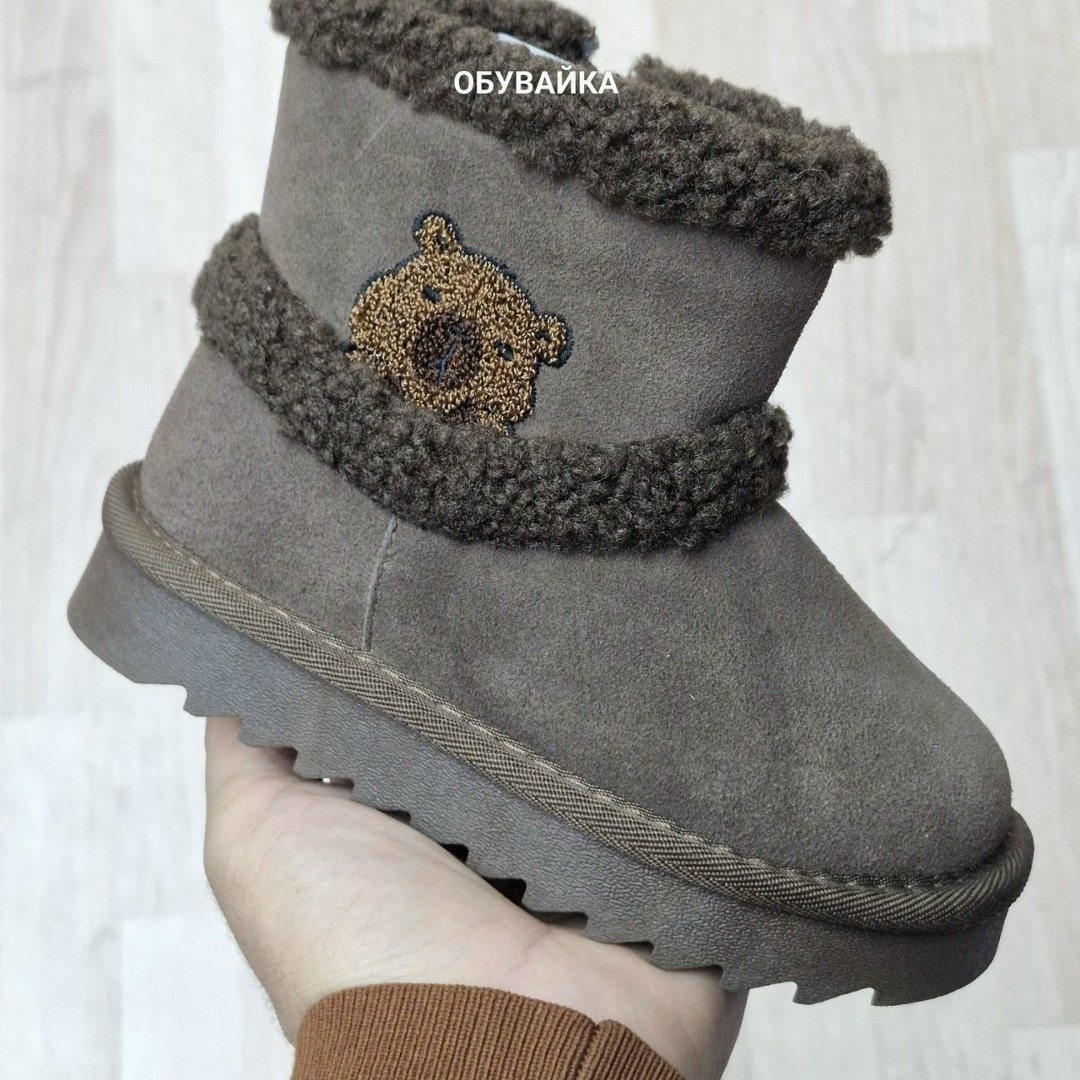 угги детские,угги,угги детские зимние,зимние сапоги детские,