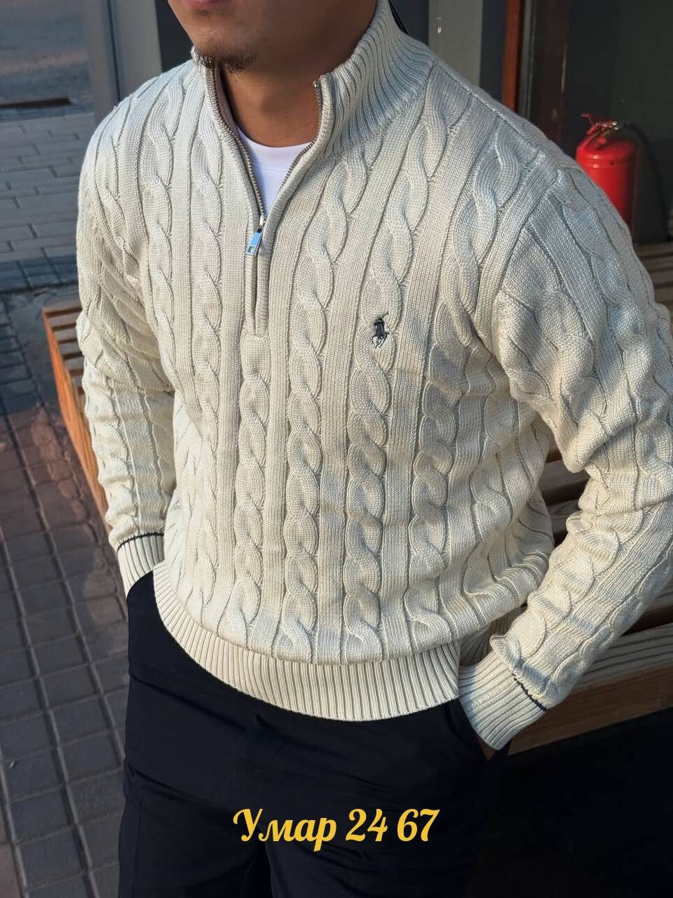 свитер мужской,мужской вязаный свитер,кофта поло,свитер polo ralph lauren,свитера вязаные