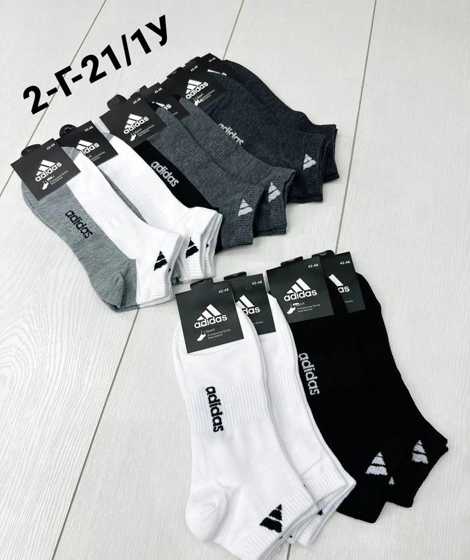носки мужские 10 пар nike,носки мужские,женские носки найк набор,носки спортивные,носки спорт