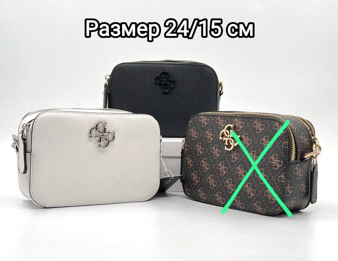 женская сумка guess,сумка guess,сумка кросс-боди guess,сумка guess оригинал,guess новая коллекция 2026 сумки
