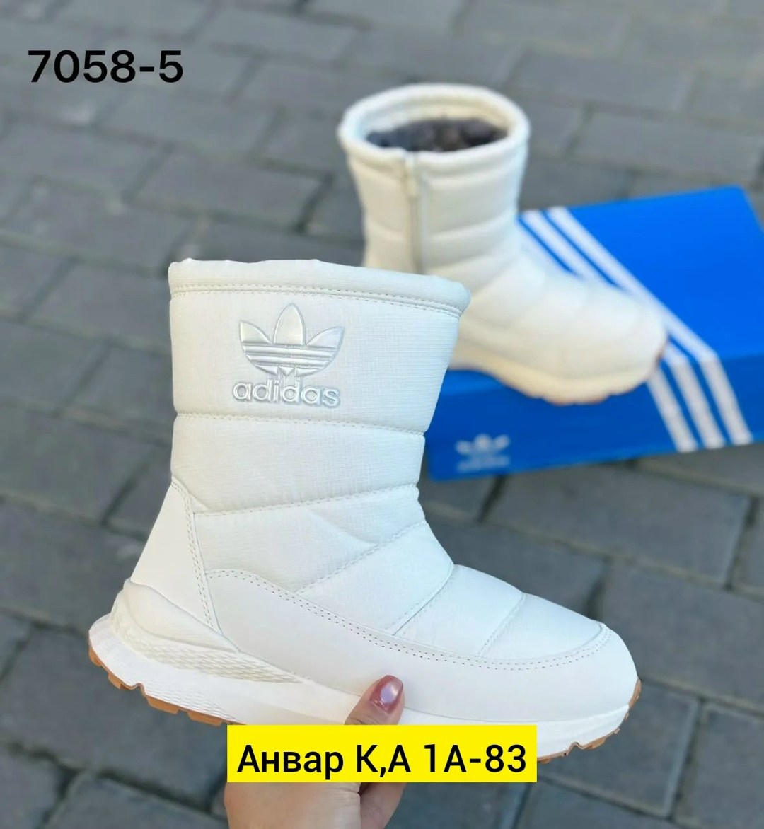 зимние дутики adidas женские 39 белые,дутики высокие сапоги на меху женские adidas,дутики адидас женские зимние,дутики adidas,дутики женские