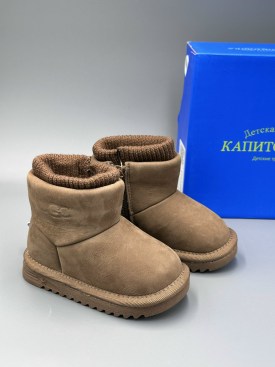 Угги