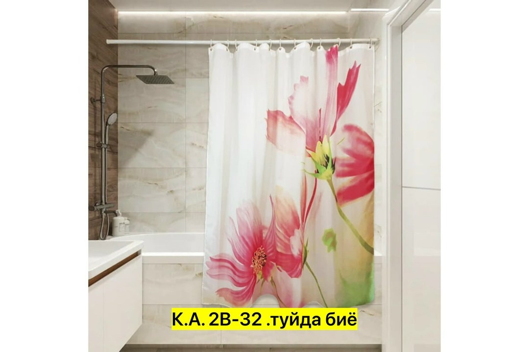 грампи кэт шторки для ванны,занавеска для ванной,шторка для ванной,шторка для ванной кот русалка,штора для ванны grumpy cat