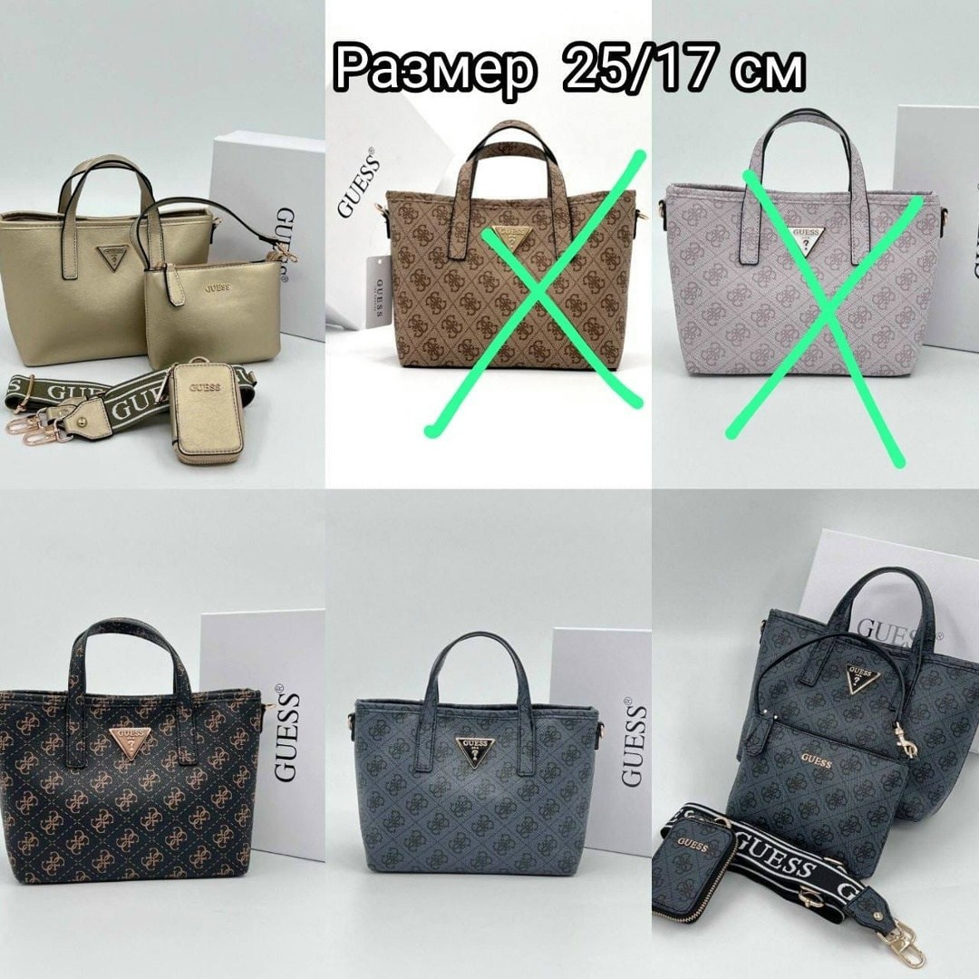 женская сумка guess,сумка guess,сумка кросс-боди guess,сумка guess оригинал,guess новая коллекция 2026 сумки