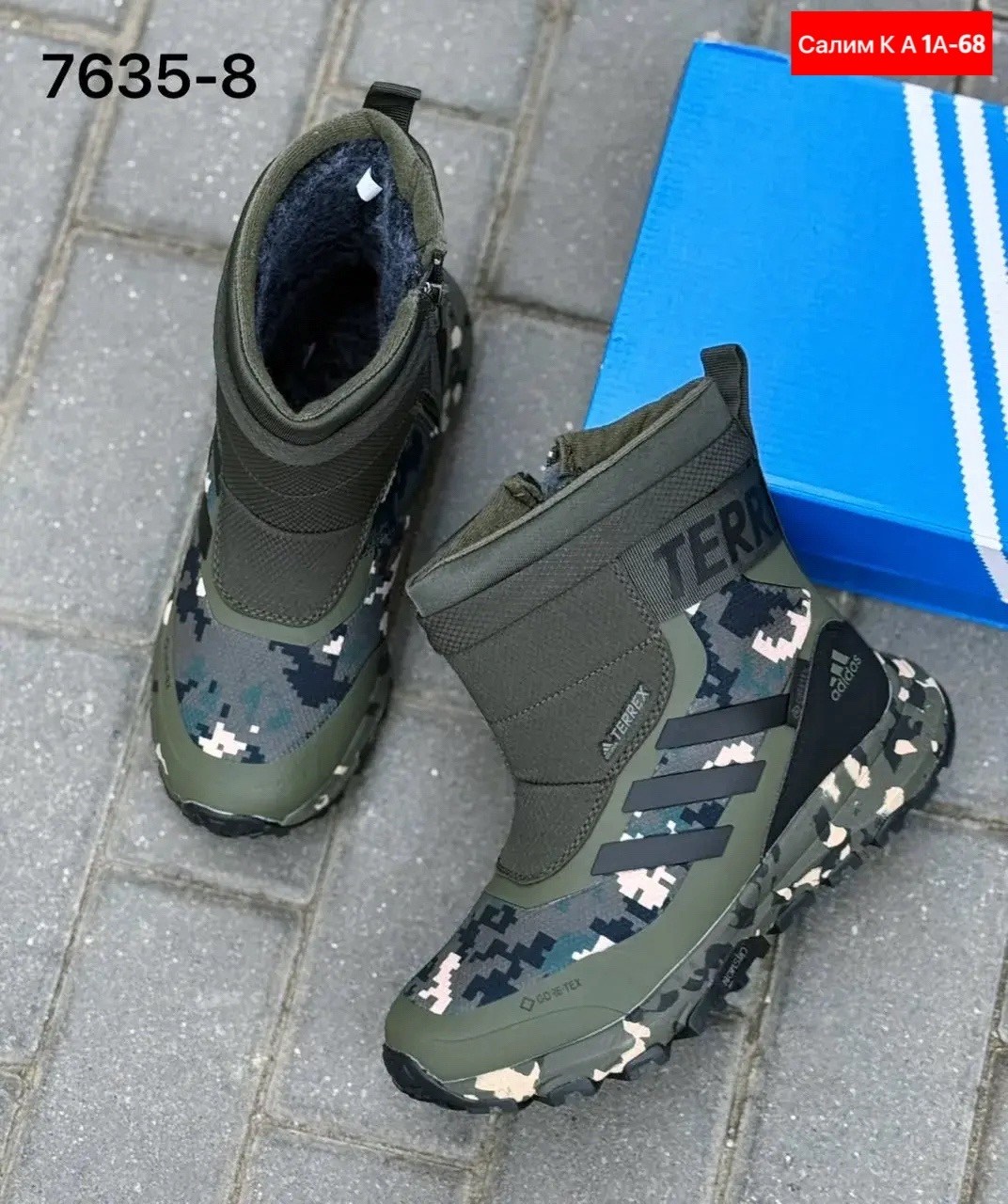 ,зимние сапоги,дутики мужские зимни,зимняя ,зимние дутики