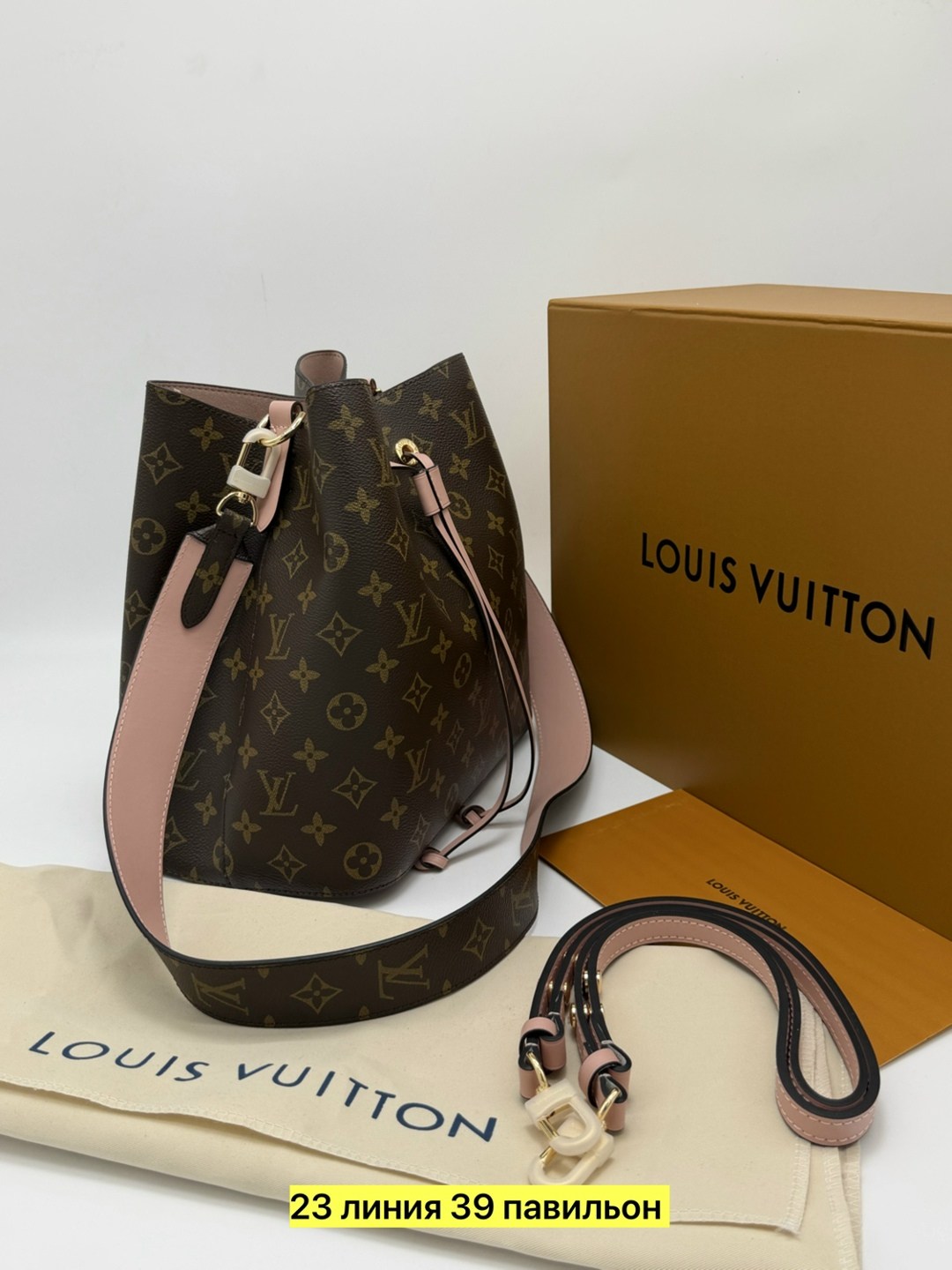 сумка женская louis vuitton,cумка louis vuitton,сумка neonoe louis vuitton,louis vuitton bag,louis vuitton neverfull
