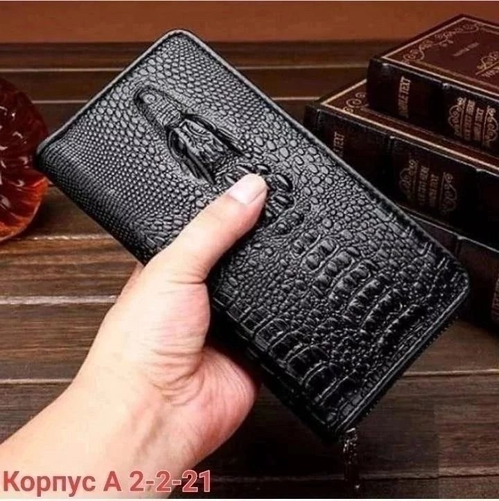 мужское портмоне,мужской кошелек,портмоне,портмоне мужское кошелек,клатч портмоне