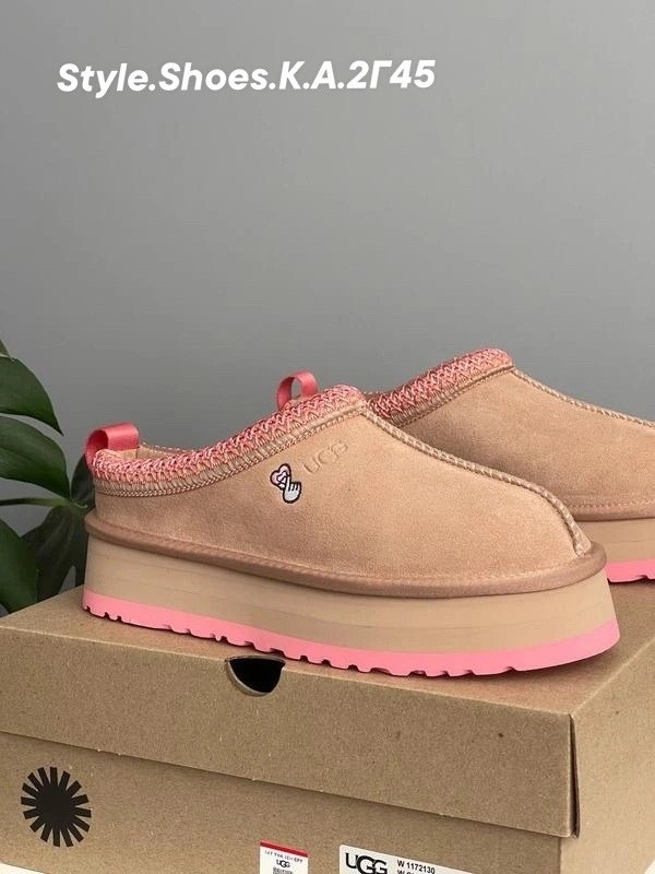 ,слиперы ugg tazz love '25 arroyo/tropical pink,ugg women's tazz love '25 slipper arroyo tropical pink,женские угги,угги женские ugg
