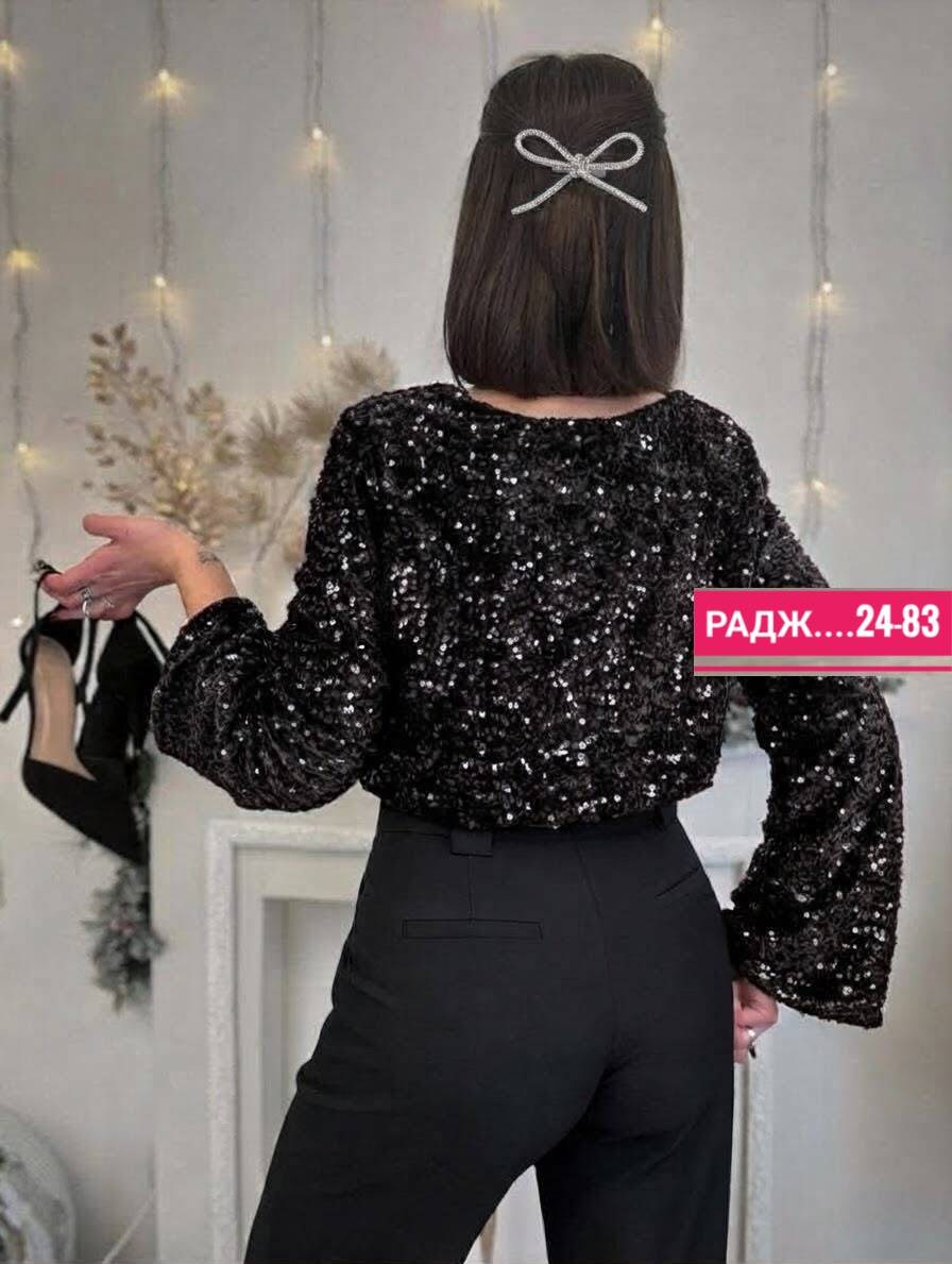 кофта с пайетками,блузка с пайетками,кофта женская,повседневная блуза,повседневная блузка