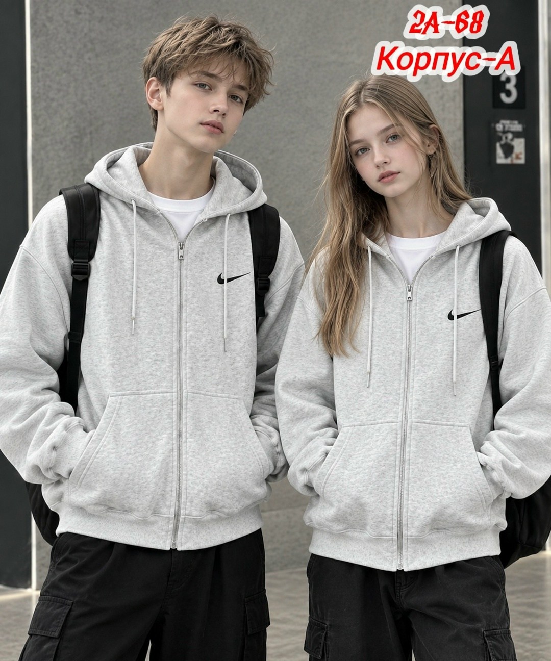 zip hoodie nike серая,толстовка,толстовка спортивная,nike tech fleece серая кофта,толстовка с капюшоном