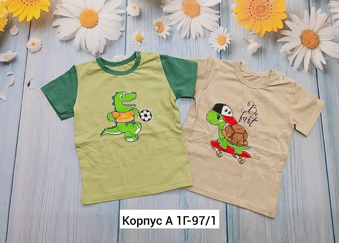 футболки для мальчика,футболки детские,комбинированные футболки для мальчика,детская футболка,футболки для малыша
