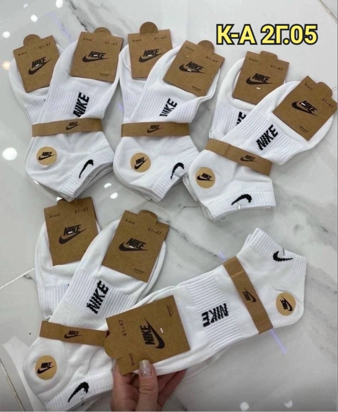 носки мужские 10 пар nike,носки мужские 10 пар,носки мужские спортивные,носки мужские nike,носки мужские