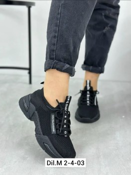 Кеды