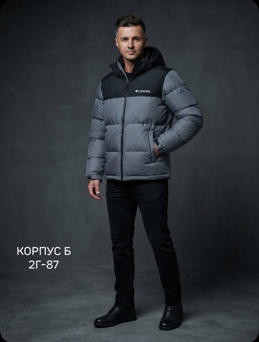 куртка с капюшоном pike lake ii columbia,куртка columbia pike lake ii hooded,пуховик мужской columbia,куртка columbia,мужская куртка columbia