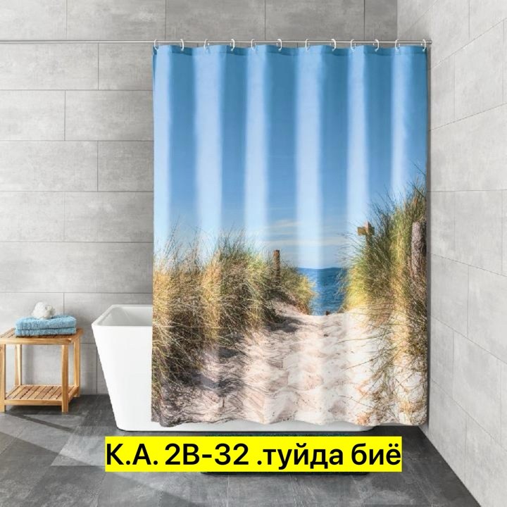 грампи кэт шторки для ванны,занавеска для ванной,шторка для ванной,шторка для ванной кот русалка,штора для ванны grumpy cat