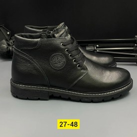 Ботинки
