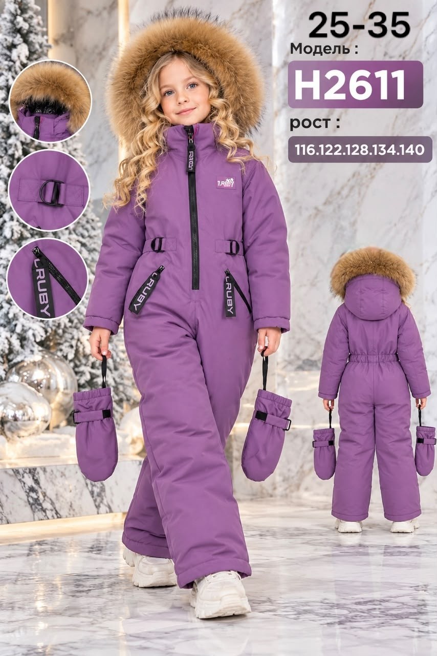 зимний комбинезон мембрана теплый с меховым капюшоном lt for kids,зимний комбинезон для девочки,комбинезон мембранный зимний,зимний комбинезон,детский зимний комбинезон