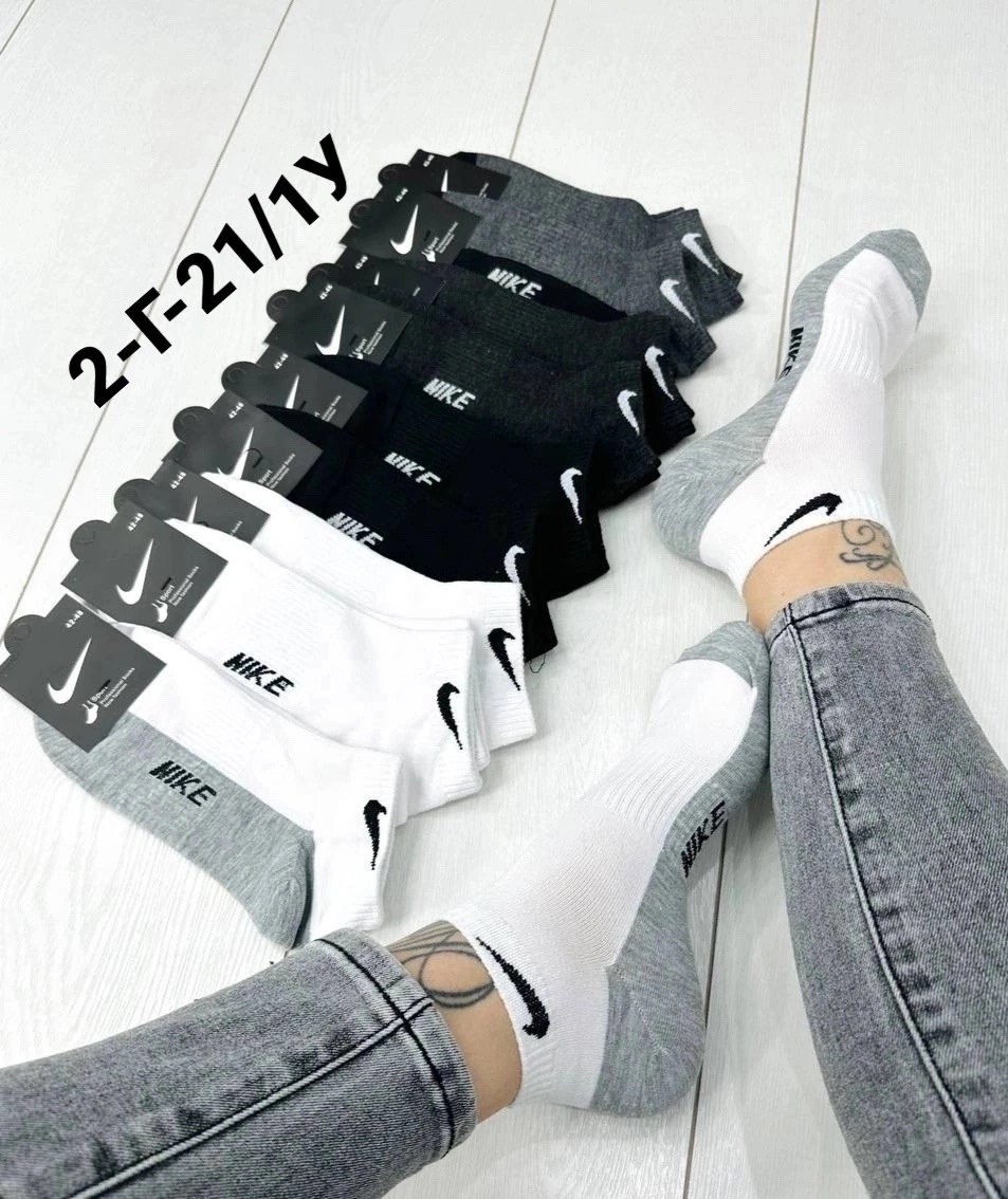 носки мужские 10 пар nike,носки мужские,женские носки найк набор,носки спортивные,носки спорт