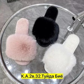 Халат
