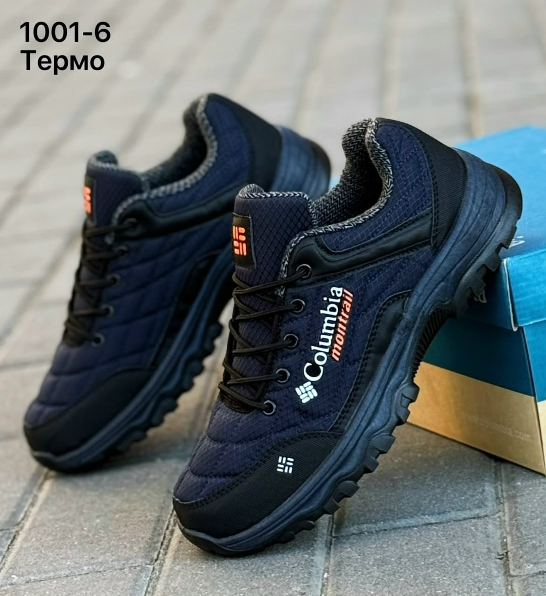 кроссовки мужские columbia зимние,кроссовки мужские термо,кроссовки мужские merrell термо,кроссовки columbia термо,кроссовки зимние columbia термо