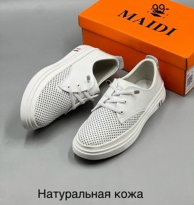 Кроссовки