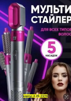 1000 мелочей