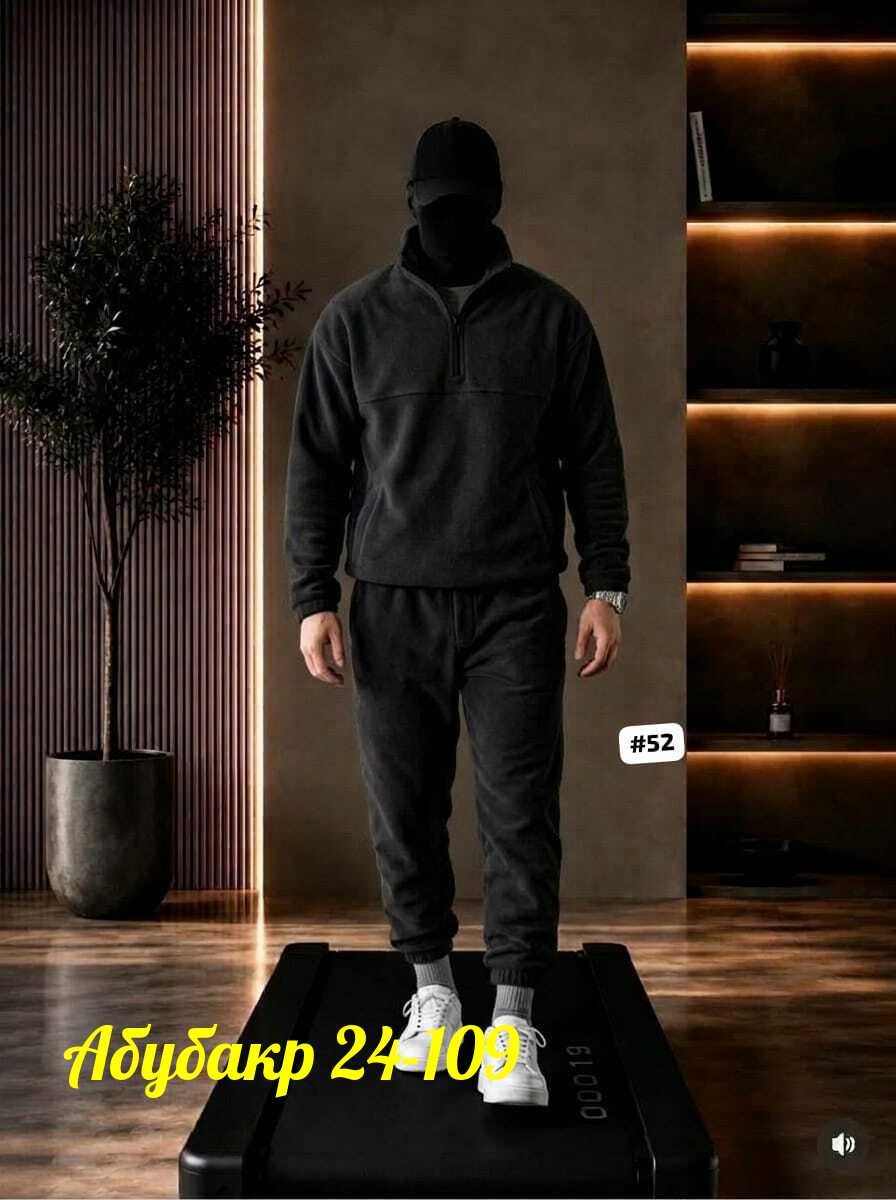 костюм спортивный мужской,спортивный костюм на флисе мужской,костюм спортивный tm limited,костюм мужской,костюм двойка мужской