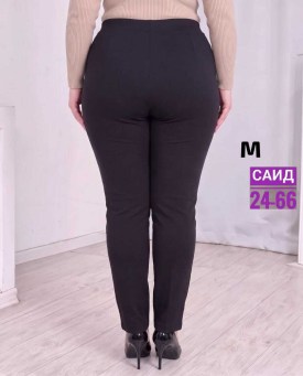 Брюки