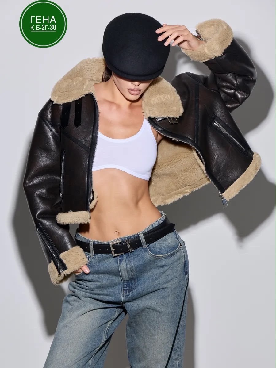 дубленка авиатор короткая оверсайз anna wear,дубленка авиатор,дубленка авиатор зимняя короткая оверсайз,дубленка авиатор зимняя оверсайз,дублёнка оверсайз