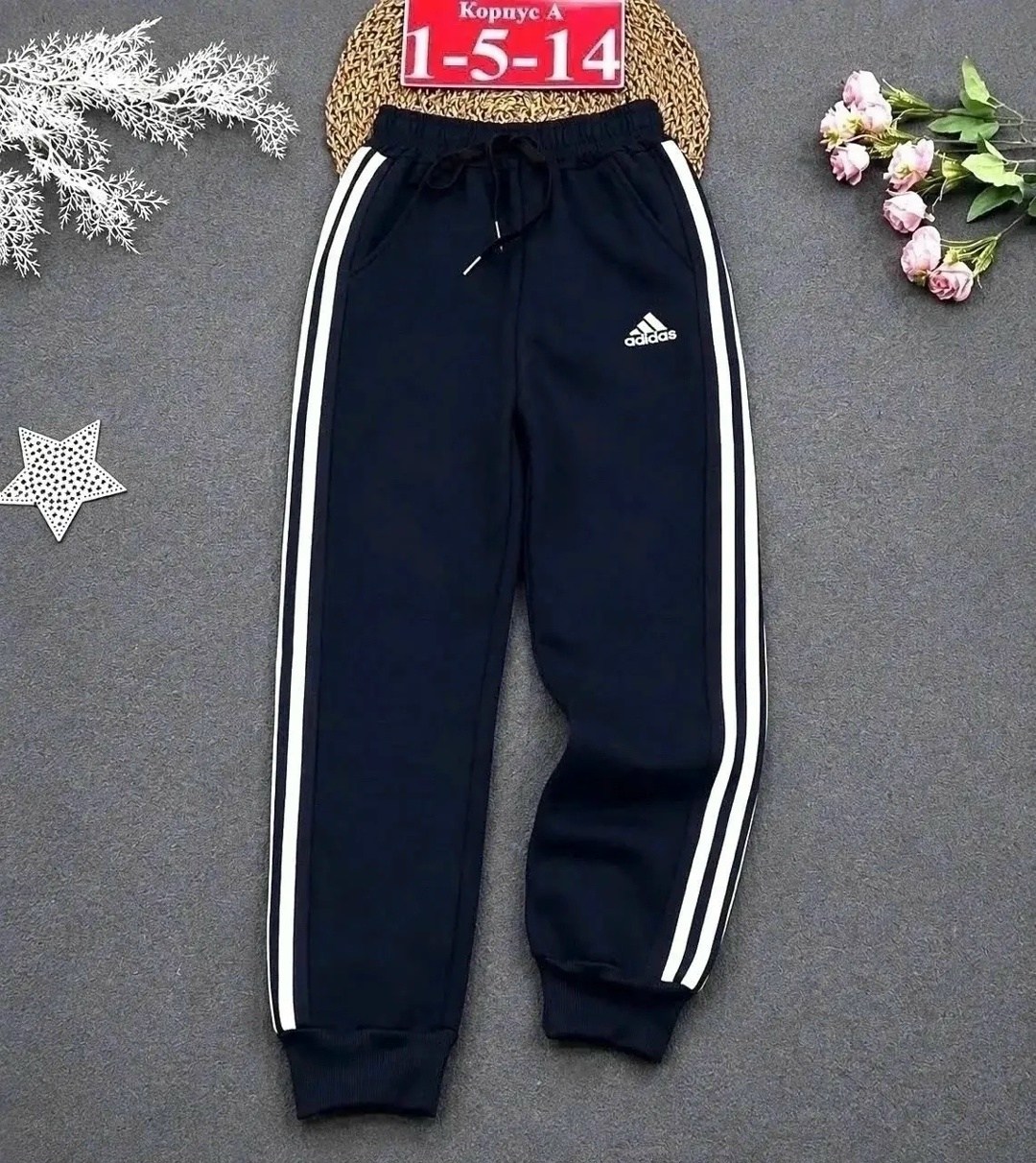 костюм спортивный adidas,спортивный костюм адидас для мальчика 10 лет,костюм спортивный для мальчика,спортивные брюки полиэстер adidas,детские спортивные штаны adidas