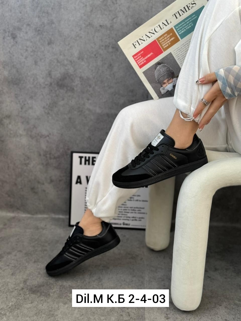 самба кроссовки адидас,adidas originals samba,мужские кроссовки adidas samba,адидас самба блэк,