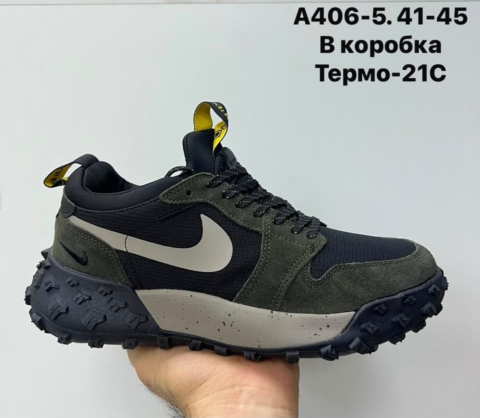 adidas мужские кроссовки,кроссовки adidas,зимние кроссовки мужские adidas,зимние кроссовки adidas,зимние кроссовки adidas zx 750 hi