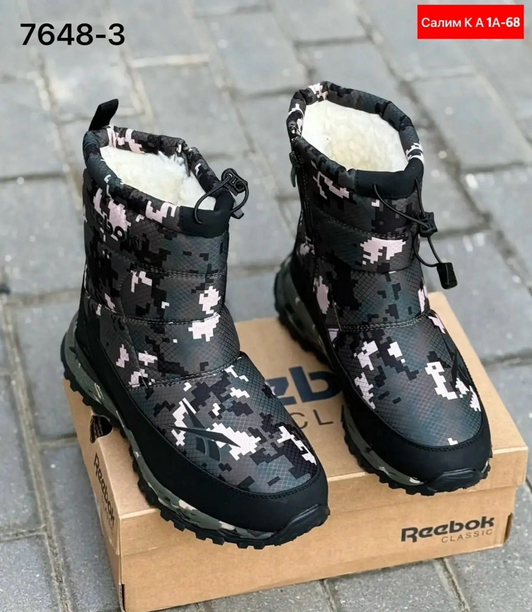 ,зимние сапоги,дутики мужские зимни,зимняя ,зимние дутики