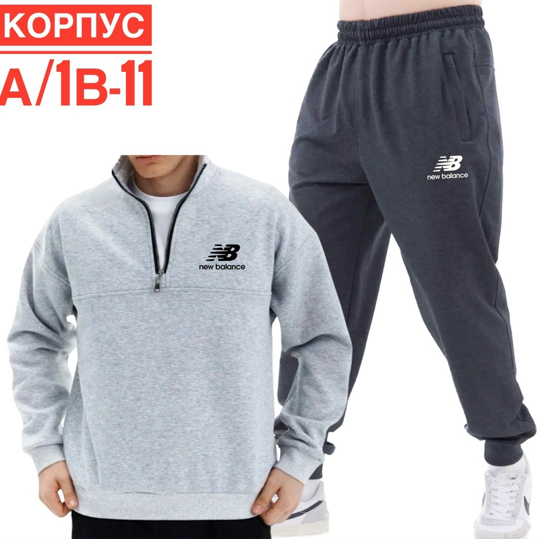 костюм спортивный мужской,спортивный костюм рибок мужской серый,спортивные костюм,костюм для мужчин,серый костюм рибок мужской