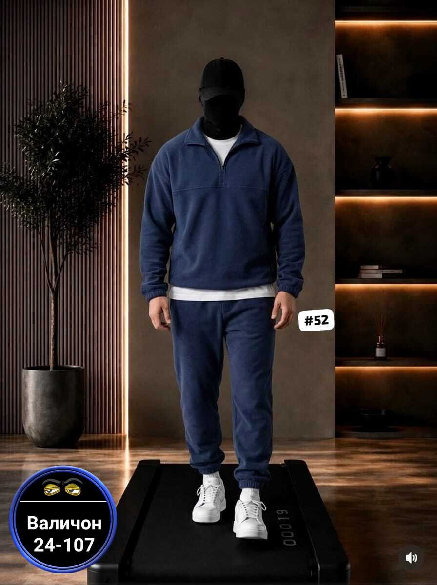 спортивные костюмы мужские на флисе,костюм на флисе мужской,спортивный костюм для мужчин двухсторонний флис,теплый спортивный костюм мужской на флисе,костюм на флисе