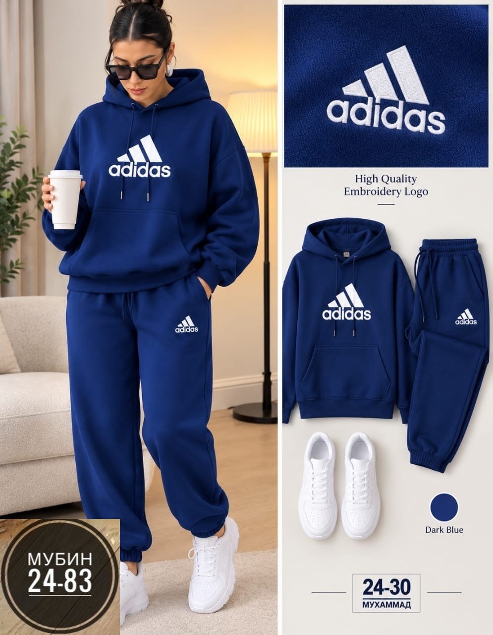 костюмы спортивный adidas,костюм спортивный adidas костюм спортивный,костюм спортивный,женские спортивные костюмы,женский костюм на флисе