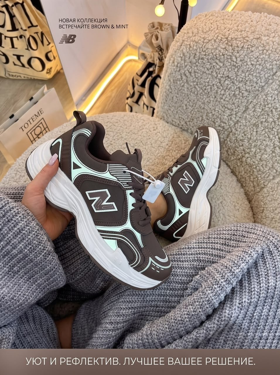 кроссовки женские new balance,кроссовки new balance,кроссовки new balance 990v5,кроссовки new balance 530,кроссовки женские new balance 530