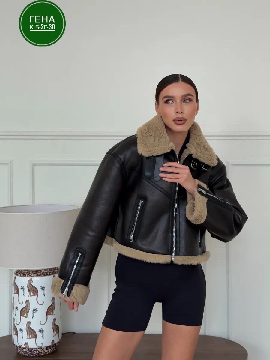 дубленка авиатор короткая оверсайз anna wear,дубленка авиатор,дубленка авиатор зимняя короткая оверсайз,дубленка авиатор зимняя оверсайз,дублёнка оверсайз
