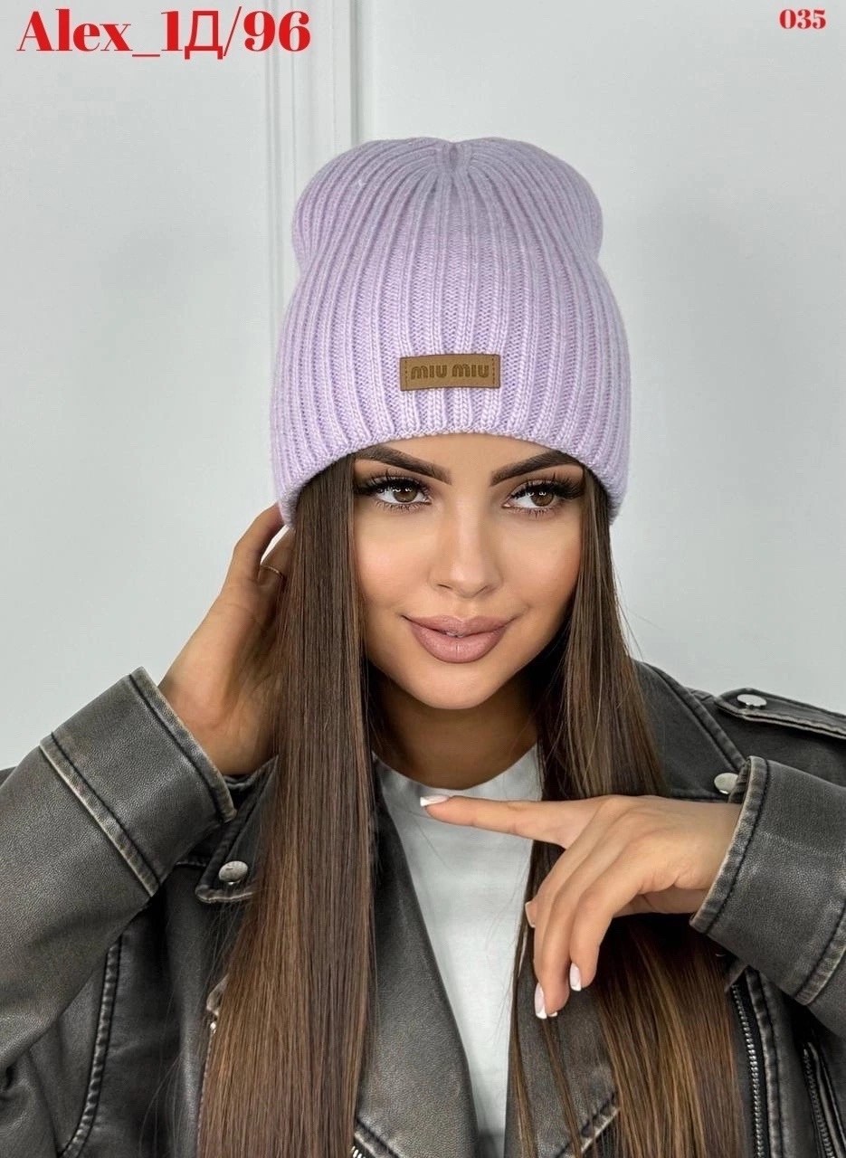 шапка женская miu miu,шапка miu miu,шапка женская бини,шапка с отворотом теплая miu miu бини,женская шапка