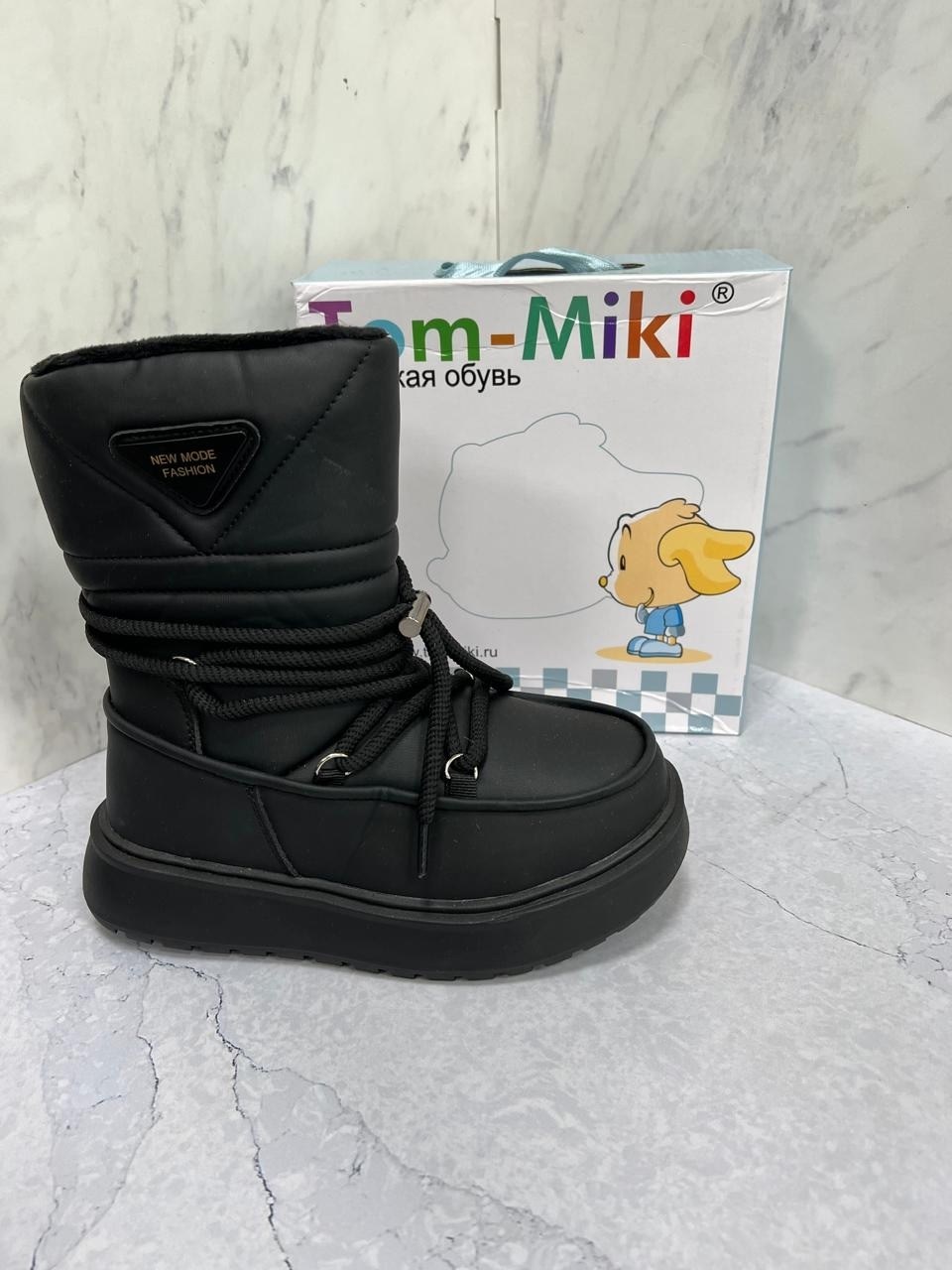 ,детские дутики,дутики,детская ,детские сапоги