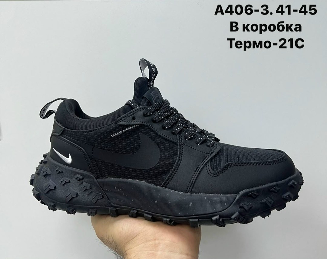 adidas мужские кроссовки,кроссовки adidas,зимние кроссовки мужские adidas,зимние кроссовки adidas,зимние кроссовки adidas zx 750 hi