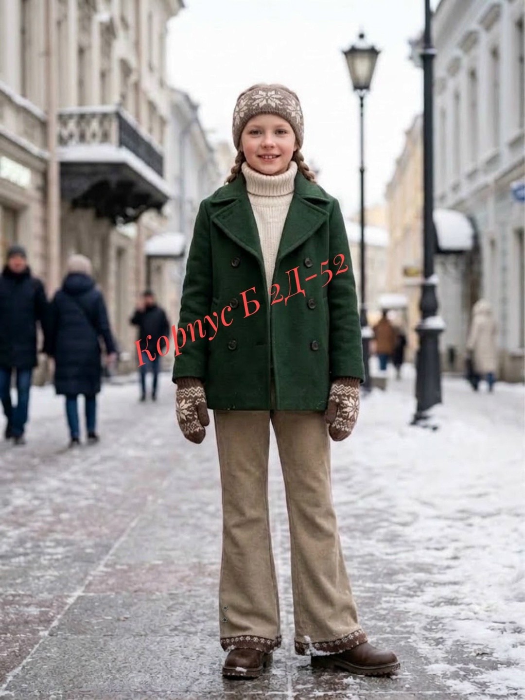 пальто модное,пальто для девочек,куртка для девочек,одежда для девочки,меховая куртка