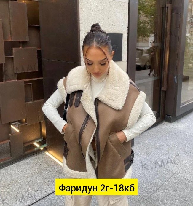 жилетка дубленка утепленная меховая onesize skara,комбинированные жилетки,жилета дубленка утепленная меховая авиатор mariclass,женская жилетка,меховая жилет