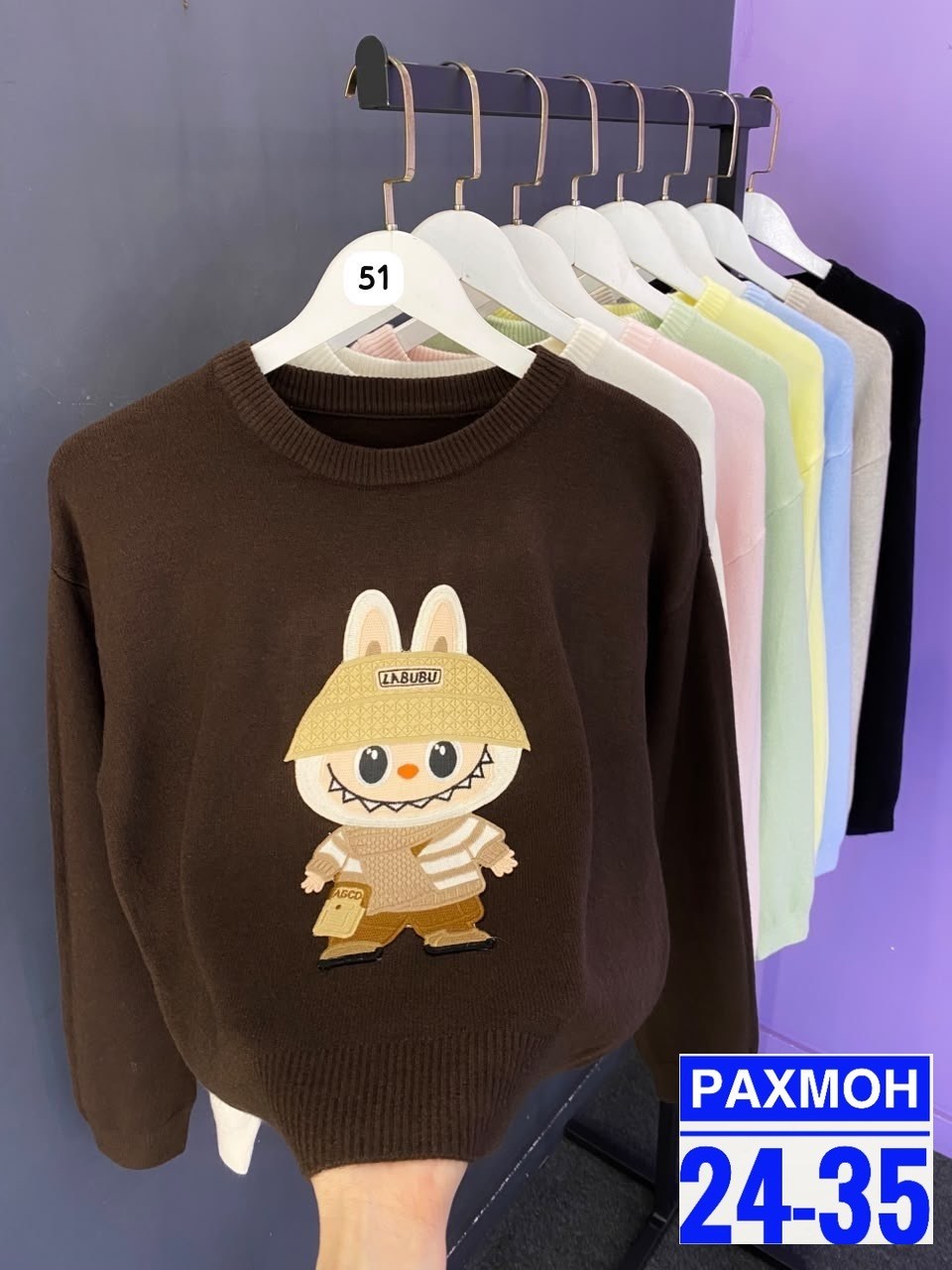 детская кофта,толстовка кофта,cвитшот для девочки,кофта для девочек,свитер кофта