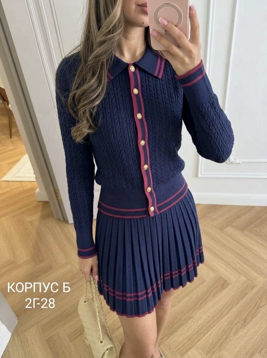 костюм с юбкой,трикотажные костюмы,женский костюм,вязаные платья,кофта юбка