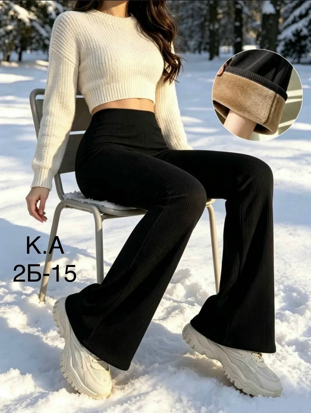 брюки клеш классические женские,брюки клеш женские,брюки клёш,брюки клеш классические,брюки женский goldstyle клеш серый