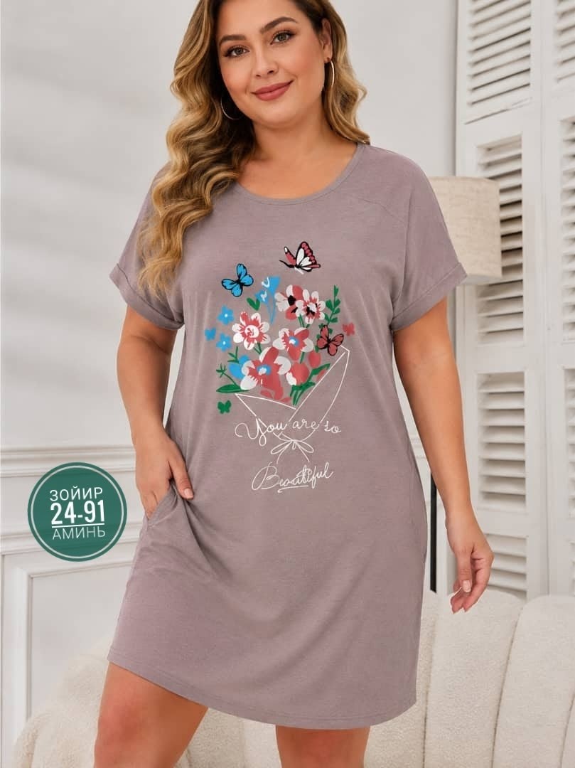 туника из хлопка,туника домашняя женское vienetta 211558 0000 серое 3xl,женская туника,ночная сорочка женская,домашняя туника